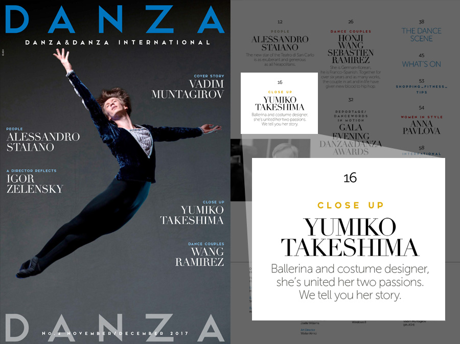 Yumiko Takeshima Danza interview Jessica Teague